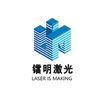LiM Laser 3D Printing