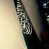 sadif5440