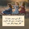 shsh123120