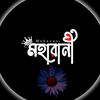 .mahbuba3