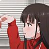 shoonwaiwaimyo