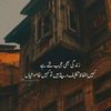 noori_357