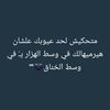 user9316549660105