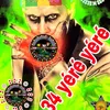34yereyere