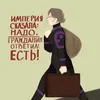 lina_cat2702