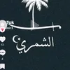 m_o_amed83