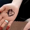 ayo..am