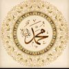 mohamed4876196688387