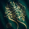 khumairah8368