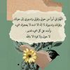 ahmedebrhem05