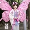 chicheng_wusuowei0