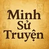 Minh Sử Truyện