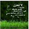 mustafa.alsayah2