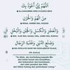 hambaarrahim