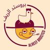 alreef_broasted