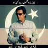 robinaali50