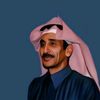يــوســف بـن نـايـف