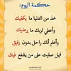 rahal.ben.salah