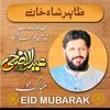 salarzai_88
