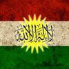 dawahkoerd