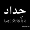 user8415826013952