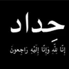 user70858530442884