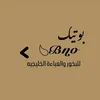 bno3036