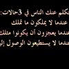 user8161818886808