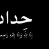 user994697077102