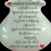 aungmr2