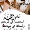 user2840731337947