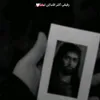 زيـنه ✪
