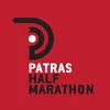 Patras Half Marathon