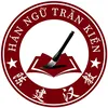 Tiếng Trung trẻ em