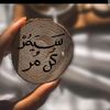 hebamohamedmoha66