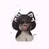 bobodyeuukiki