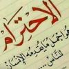 sltan_124444