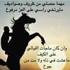 user7511475811449