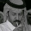AbuMutlaq