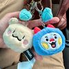 ruruwoobaby