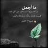 wesamahmed902