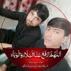 zakir30002