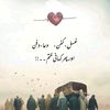 karachii144