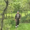 hashmserni