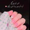 shahzadoffiser