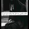 ftuny7