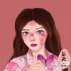 Pretty An