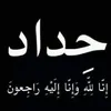 user55434813434238