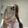 freyaxwebb