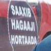 halaagwilqaran